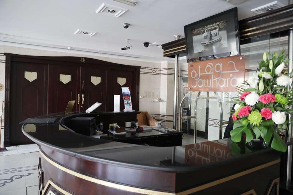 Al Jawhara Metro Hotel Dubai Interno foto